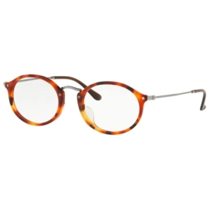 Ray Ban Men's Eyeglasses - Havana Red Plastic Frame Demo Lens | RAY BAN 0RX2547VF 5831